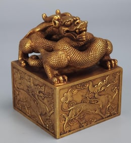 A copper gilt seal of the Qing Dynasty