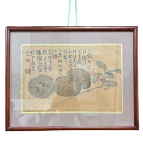 A picture of Li Li's fruits and vegetables