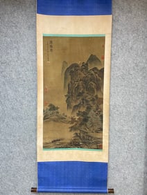 A painting by Fan Kuan