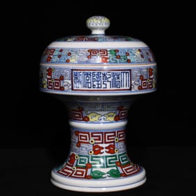 A piece of Qing Qianlong blue and white bucket color phoenix pattern bean