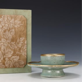 A Song Dynasty Ru kiln sky blue glazed cup holder
