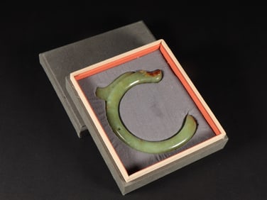 A piece of ancient jade pig dragon