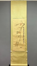 Qi Baishi's painting
