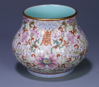 A Jiaqing gold-painted lotus pattern longevity character water bowl