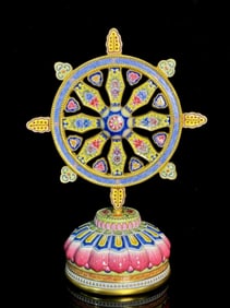 A piece of Qianlong year of the Qing Dynasty yellow ground eight treasure pattern ruyi banana lotus