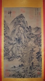 Li Cheng's quiet picture of the stream and mountains