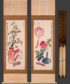 A picture of Qi Baishi's (1912) Spring Festival (double screen)