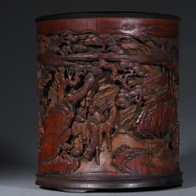A Qing Dynasty "Deng Shijie" bamboo carved character pen holder