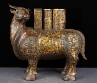 A bronze file inscription of the Han Dynasty