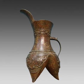 A bronze vessel (inscription)
