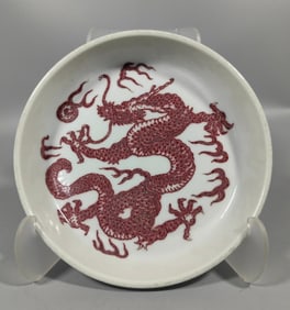 A glazed red dragon pot in the Qing Dynasty