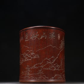 A Huanghuali Xishan autumn color pen holder