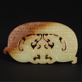 A jade jade of the Han Dynasty