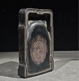 A piece of Lu Jianzeng qin inkstone