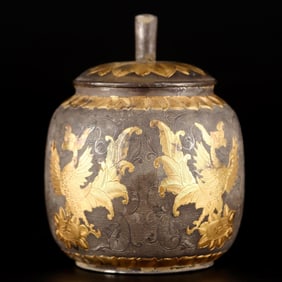 A Tang Dynasty sterling silver compact box