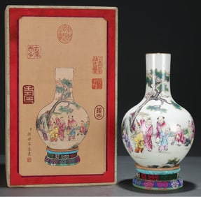A pastel baby play picture made in the Qing Yongzheng era, poetry and gold-painted heavenly ball