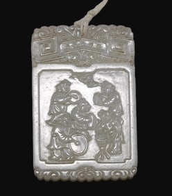 A piece of Dou Yanshan of the Qing Dynasty taught the five sons of the blue and white jade medal of