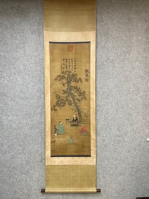 A painting by Song Huizong