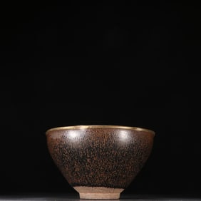 A piece of gold cup for building a kiln