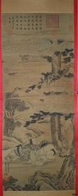 Gu Kaizhi's Songyun Arhat Picture