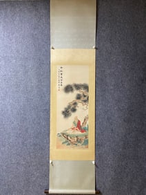 A figure painting by Zhao Shuru