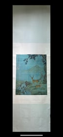 Ma Jin's painting