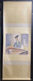 A figure painting by Lin Fengmian