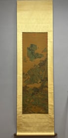 Qiu Ying's painting