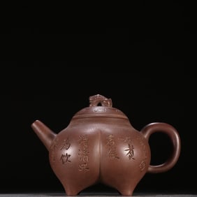 A flavored tea layman style purpur sand poetry teapot