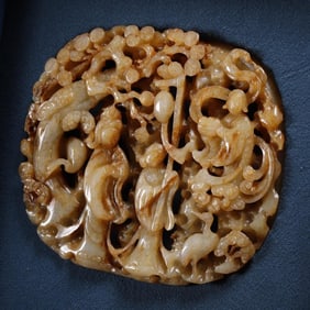 A piece of Hetian jade Panasonic character pattern jade ornament