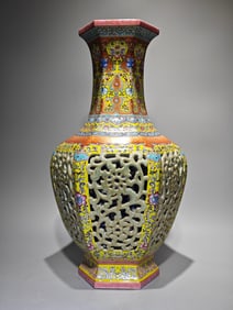 A piece of Qianlong year enamel color yellow ground fortune consecrated bean celadon glaze hollow