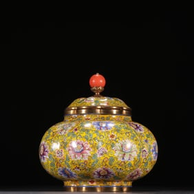 A Qing copper tire painting enamel floral pattern lid jar