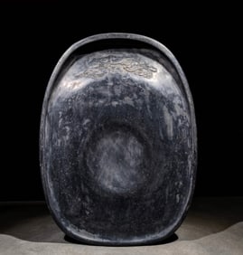 A Duanyan of the Qing Dynasty