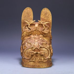 A copper gilt dragon hat crown