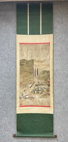 A painting by Gu Deqian