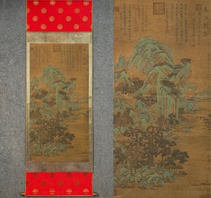 A picture of Li Longji (Tang Dynasty) playing chess on the Spring River