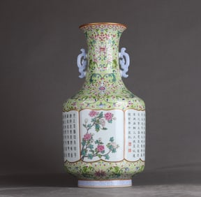 A Qing Qianlong pastel green ground view pattern window opening flower poetry amphora