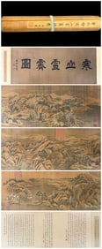 A picture scroll painted by Guo Xi in the collection of the Inner Palace