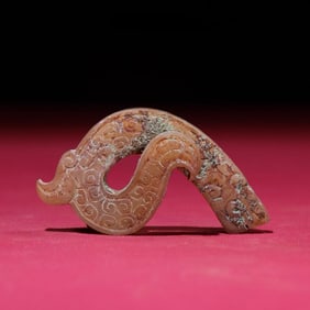 A dragon jade pendant from the Han Dynasty