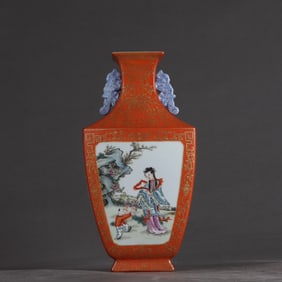 A Qing Qianlong pastel coral red gilded window opening figure poetry amphora square bottle