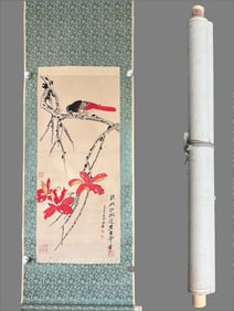 A picture of flowers and birds by Zhang Daqian