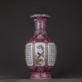 A piece of Qinglong enamel color carmine flower entwined branches and windows four seasons flower