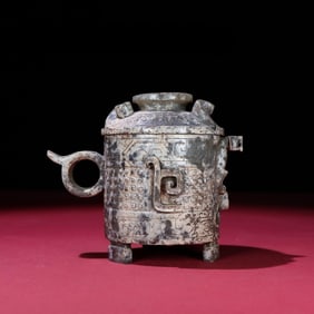 A jade dragon cup of the Han Dynasty