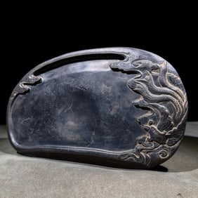 A Deng Shichang Duanyan