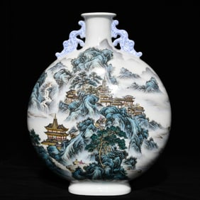 A Qing Yongzheng pastel landscape attic pattern flat bottle