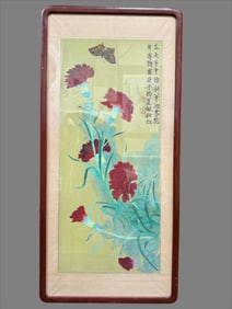 A picture of Chen Peiqiu's flowers