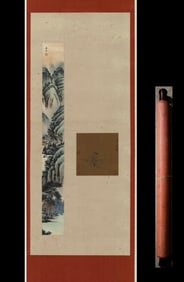 A figure painting by Xie Shichen