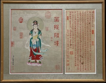 A Guanyin statue of Ding Guanpeng