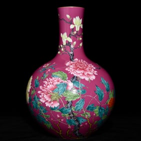 A Qing Yongzheng carmine pastel floral pattern celestial ball vase