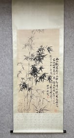 A painting by Zheng Banqiao